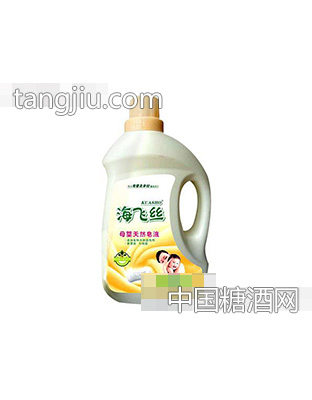 海飛絲母嬰護(hù)理天然皂液2L×10桶