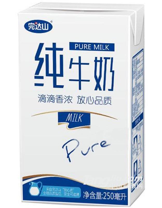 完達(dá)山純牛奶 250ml 利樂包牛奶