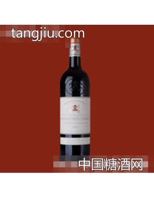 黑教皇堡酒莊紅葡萄酒