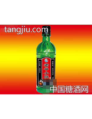 老爺小燒450ml（蒙古綠）