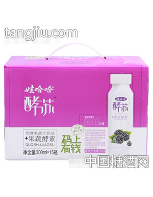 娃哈哈酵蘇發(fā)酵果蔬汁飲品（桑椹味）