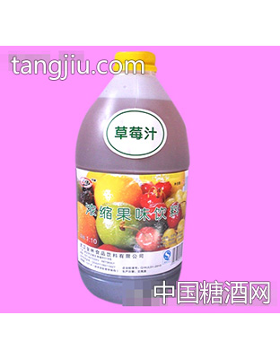 草莓汁2L