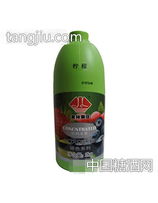 金林果農(nóng)檸檬飲料濃漿2kg