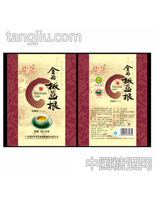 白仙草金菊板藍(lán)根