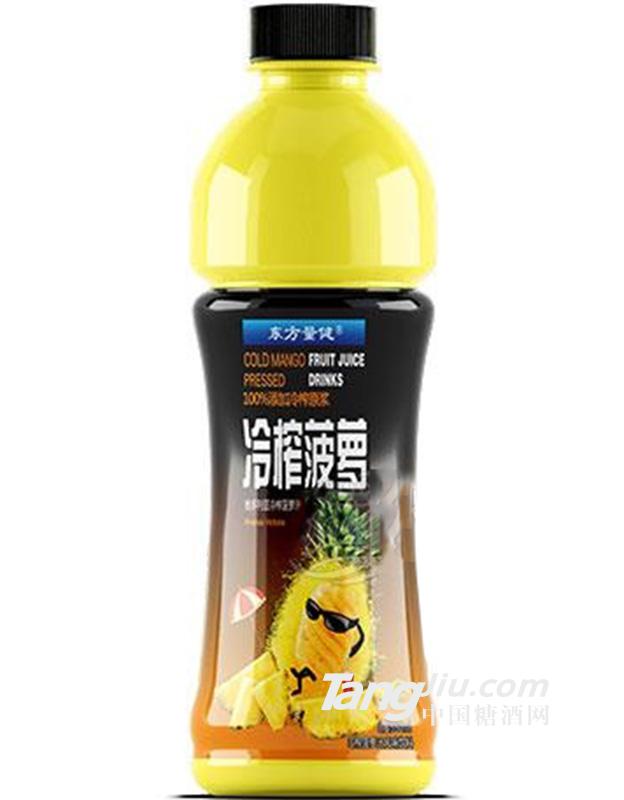 東方量健 冷榨菠蘿味風(fēng)味果汁550ml