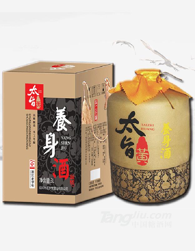 新一代養(yǎng)生黃酒收藏級太旨黃養(yǎng)身酒-3000ml