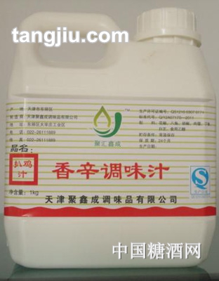 香辛調(diào)味汁扒雞汁1kg