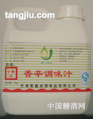 香辛調(diào)味汁丁香汁1kg