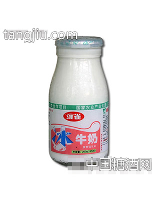 冰牛奶（195ml）