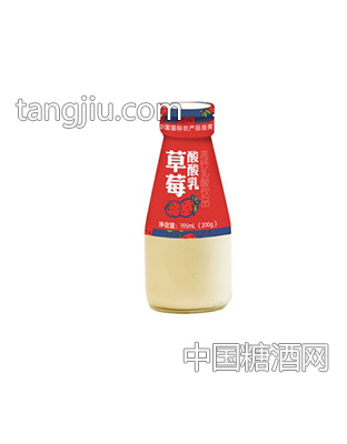 維雀草莓195ml