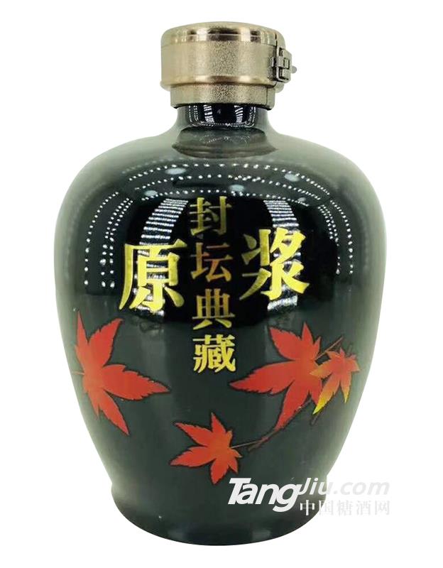 封壇典藏原漿酒