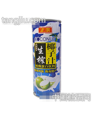 首一生榨椰子汁240ml