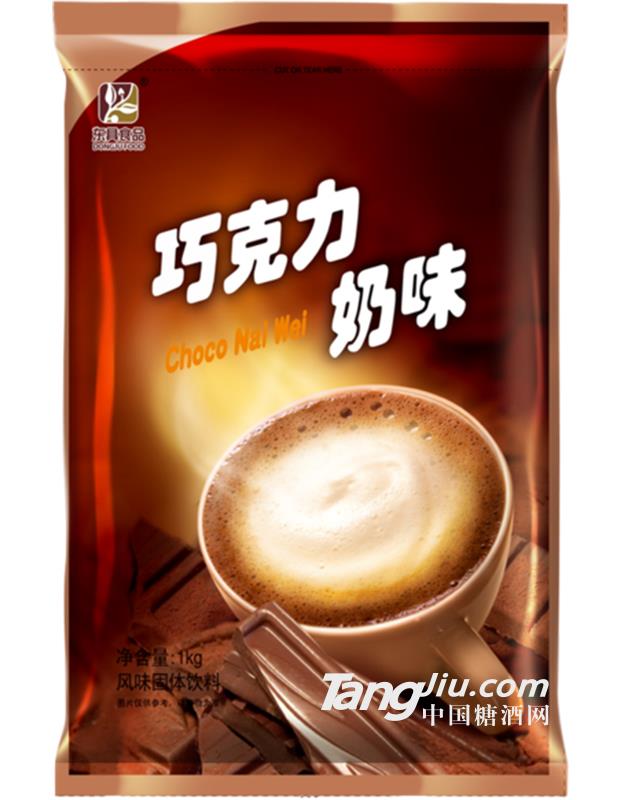 奶茶系列巧克力奶味1kg