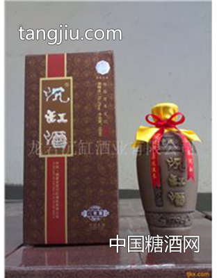 傳統(tǒng)型—八年-龍巖沉缸酒業(yè)