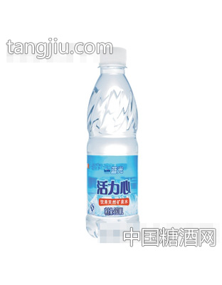 活力心550mL