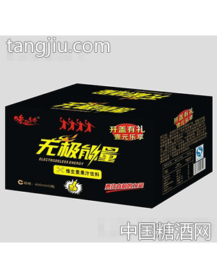 600mlx15瓶無極能量維生素果汁飲料