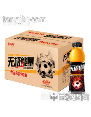 無(wú)極能量維生素飲料568mlX15