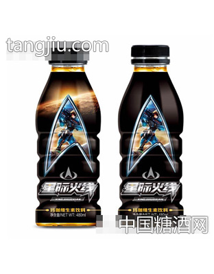 星際火線瑪咖維生素飲料480ml