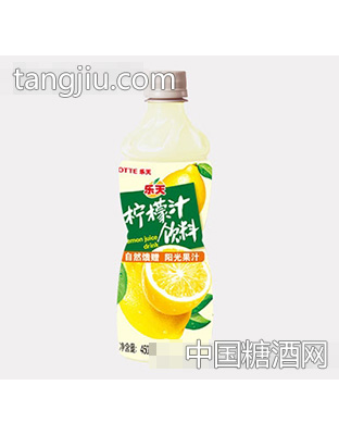 樂天檸檬汁飲料450ml