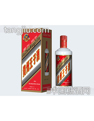 雪仔貴州王子酒42°（定制產(chǎn)品）