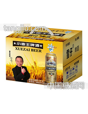 雪仔小麥王啤酒500ml（箱）