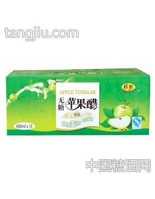 科茂無(wú)糖蘋(píng)果醋飲料488ml箱裝