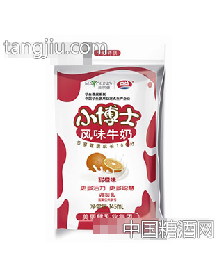 小博士兒童風(fēng)味牛奶甜橙味145ml