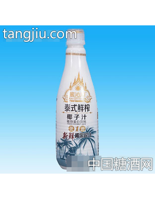 蜜沁源泰式鮮榨椰子汁1.25L