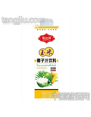 蜜沁源玉米椰子汁飲料1L