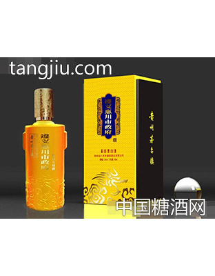 千家醉酒單位定制