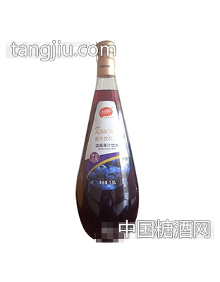 怡辰藍(lán)莓汁飲料1.5L