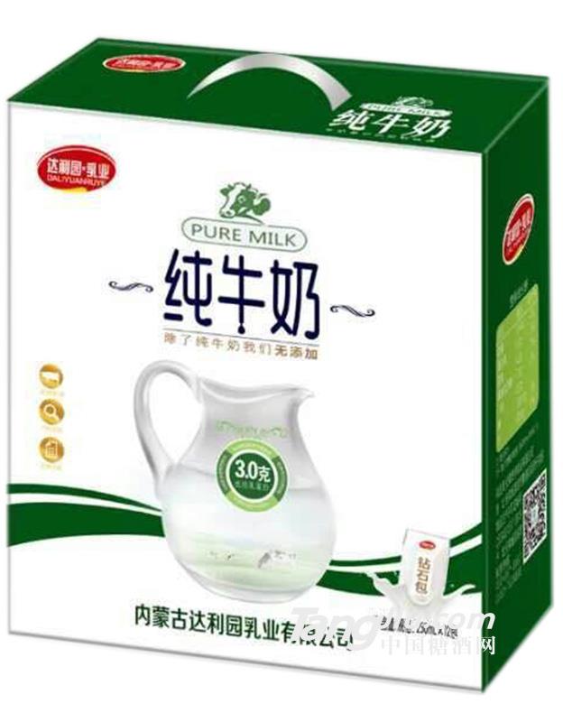 達利園乳業(yè)純牛奶