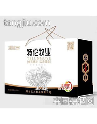 三九食品特倫牧業(yè)復(fù)合蛋白飲品