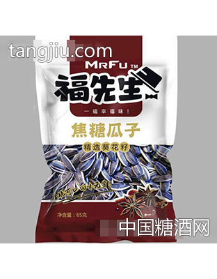 福先生焦糖瓜子65g