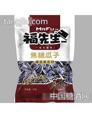 福先生焦糖瓜子30g