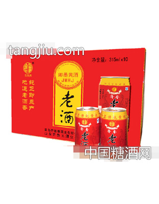 易拉罐315ml