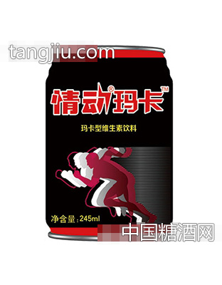 黑情動瑪卡罐裝245ml