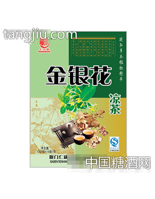 金銀花涼茶沖劑