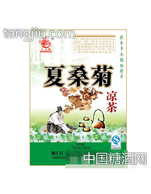 夏桑菊涼茶沖劑