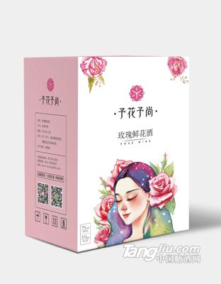 予花予尚-玫瑰鮮花酒（成箱）