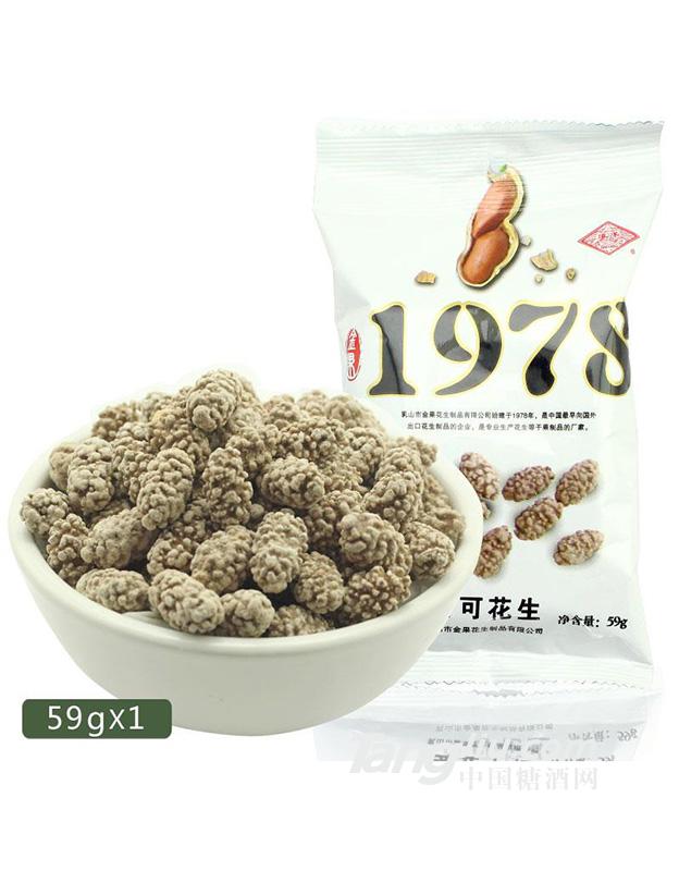 金果-可可花生-59g