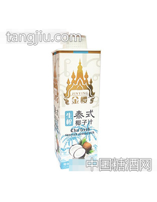 金櫻泰式生榨椰子汁紙盒裝600ml