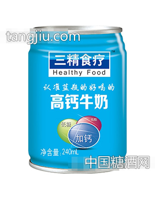 三精食療高鈣牛奶240ml