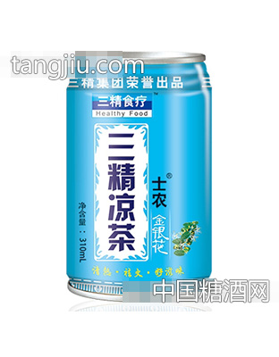 三精食療金銀花涼茶310ml