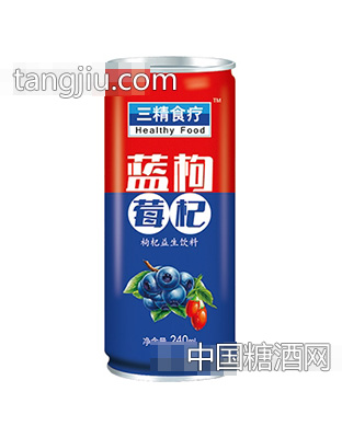 三精食療藍莓枸杞養(yǎng)生飲料240ml