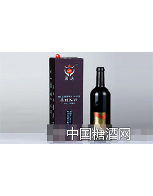 桑椹紅經(jīng)典營養(yǎng)酒13°750ml