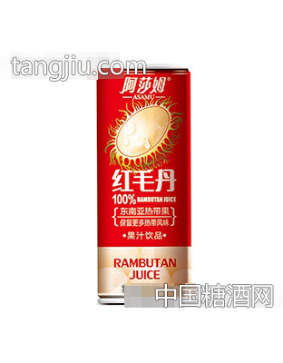 阿莎姆紅毛丹果汁飲品245ml