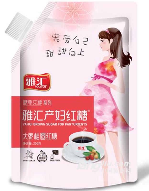 雅匯 產(chǎn)婦紅糖 300g