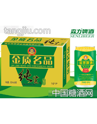 金質(zhì)名品純生態(tài)啤酒（綠盒）320mlX24罐