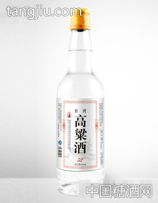 代工產(chǎn)品·戴云牌臺(tái)灣高粱酒600ml